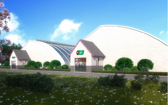 农业产业园规划