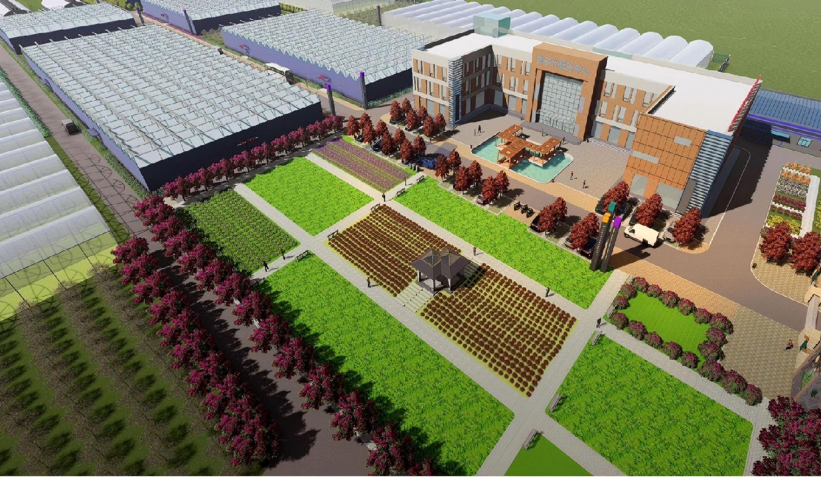 农村产业融合示范园规划