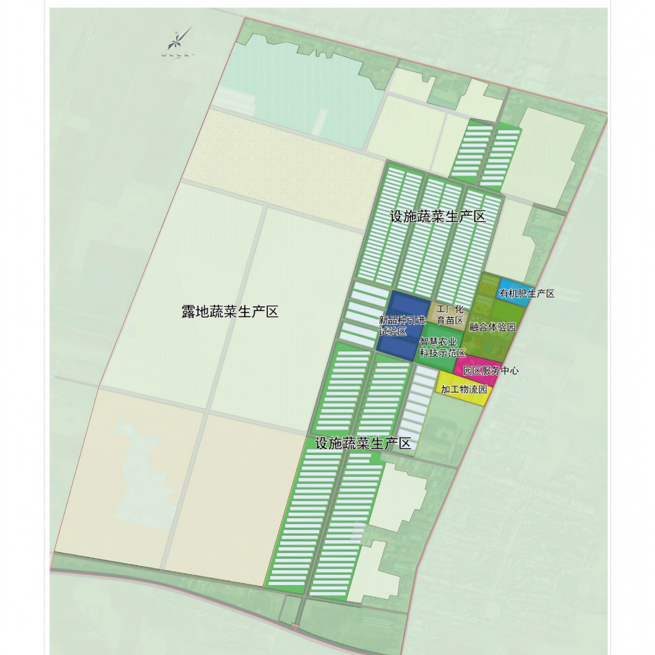 蓝田有机富硒蔬菜产业园