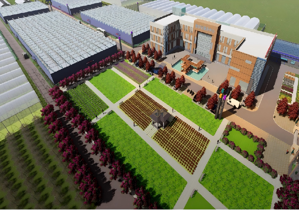 农村产业融合示范园规划